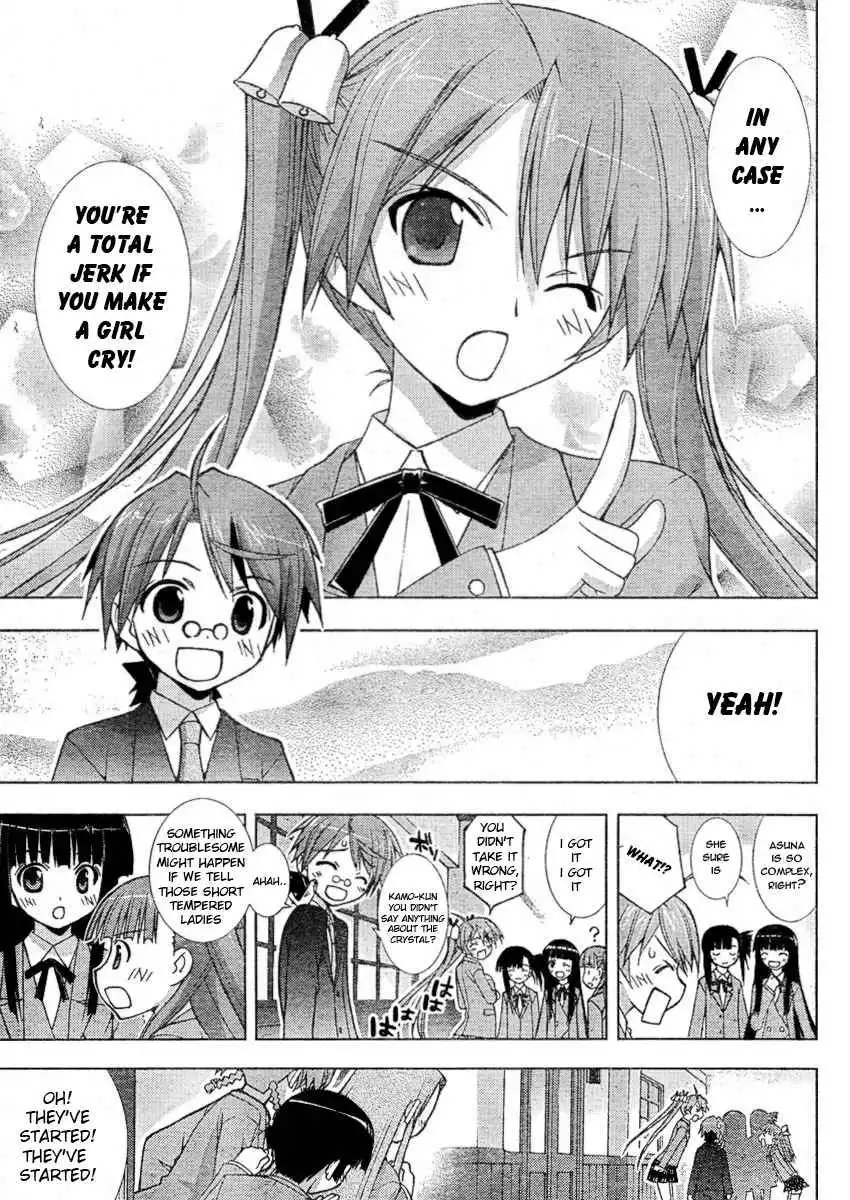 Negima!? Neo Chapter 19 4